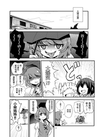 第3頁圖