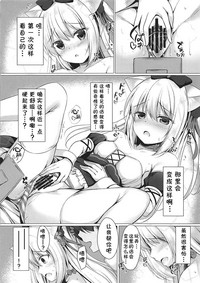 第11页图
