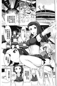 第127頁圖