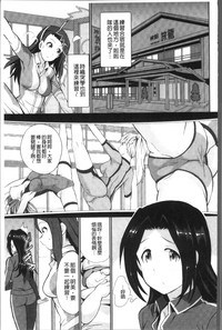 第147頁圖