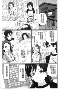 第167頁圖