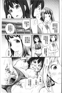 第191頁圖