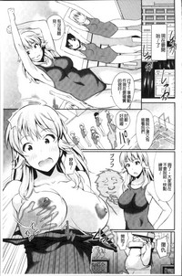 第87頁圖
