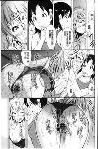 第99頁圖