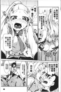 第119页图