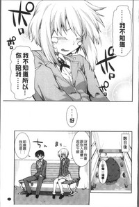 第135页图