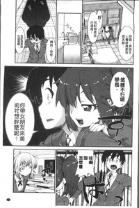第139页图