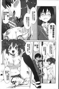 第143页图