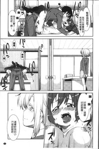 第147页图