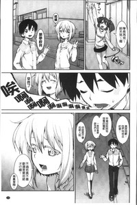 第155页图
