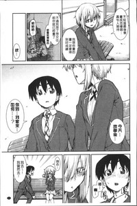 第159页图