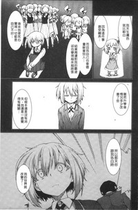 第167页图