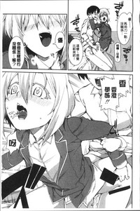 第175页图