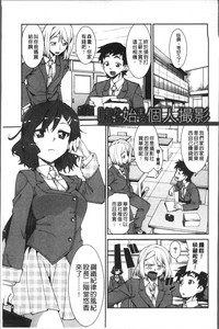 第183页图