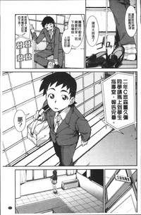 第187页图