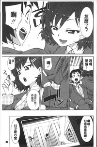 第191页图
