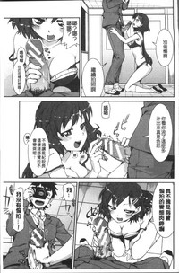 第199页图
