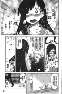 第23页图