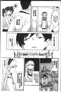 第43页图