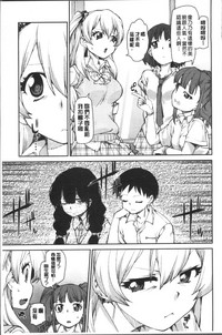 第59页图