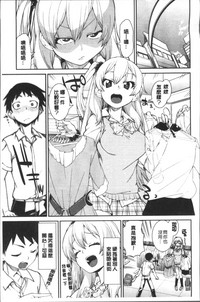 第63页图