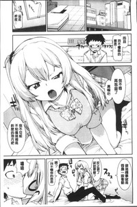 第67页图