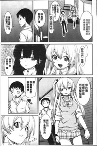 第87页图