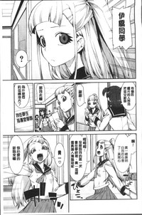 第99页图