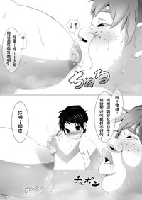 第3页图