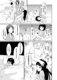 第7页图