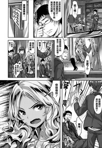 第103頁圖