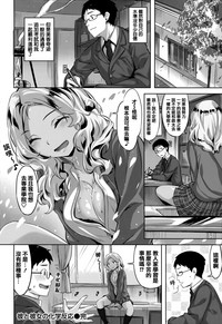 第115頁圖