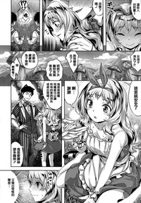 第143頁圖