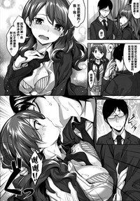 第179頁圖