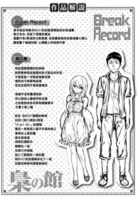 第191頁圖