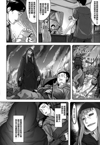 第51頁圖