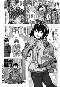第83頁圖