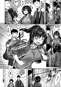 第99頁圖