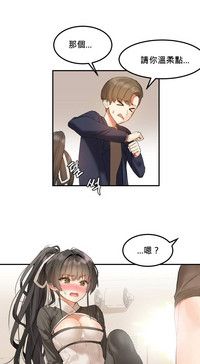 第19页图