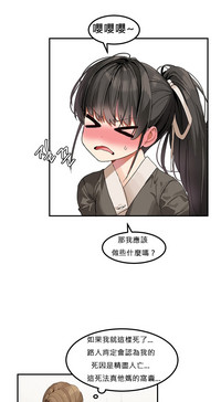 第23页图