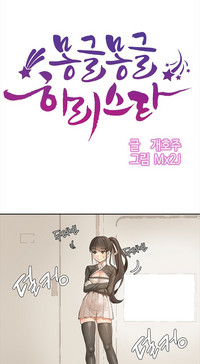 第43页图