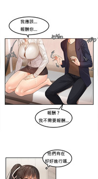 第47页图