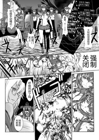 第31頁圖
