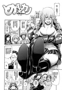 第151页图