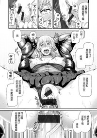 第167页图