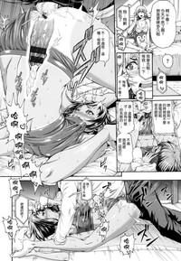 第191页图