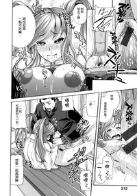 第215页图