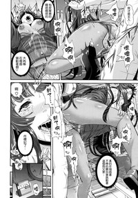 第83页图