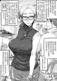 第19页图