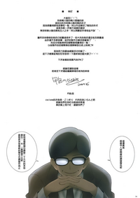 第35頁圖